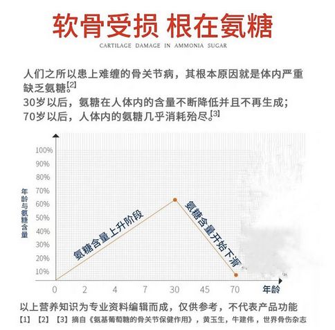 QQ图片20220625161915.jpg