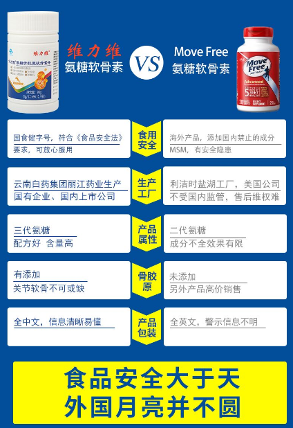 QQ图片20221116161033.png