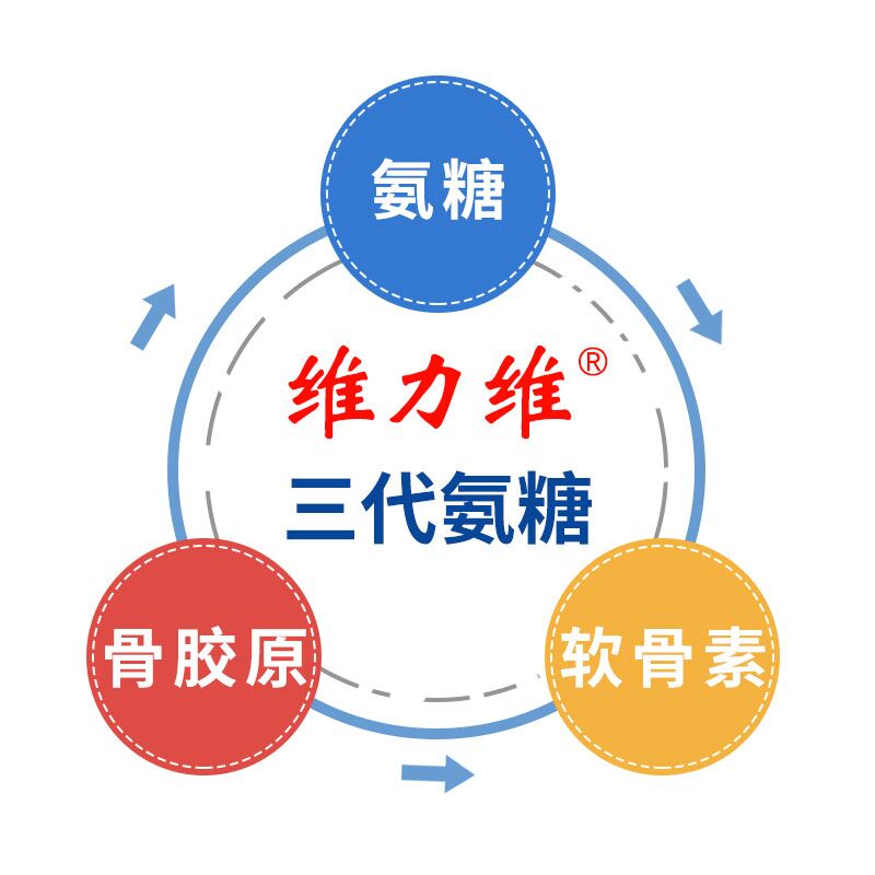 QQ图片20221107153712.jpg
