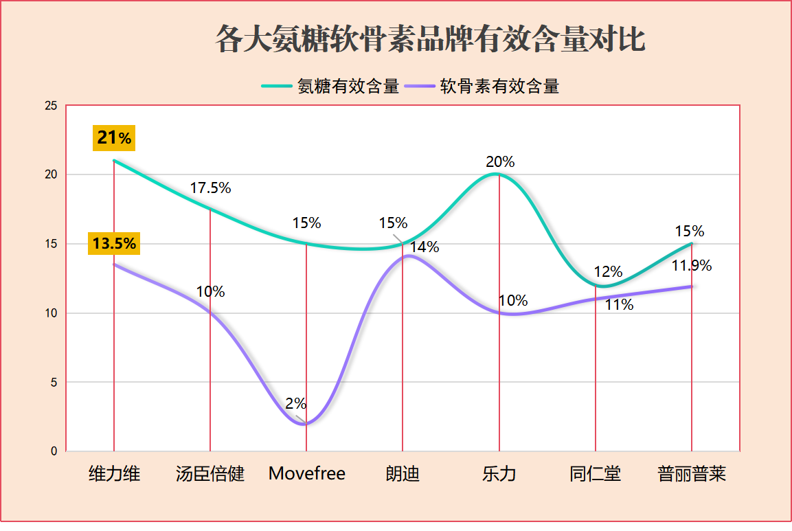 图片21(1).png