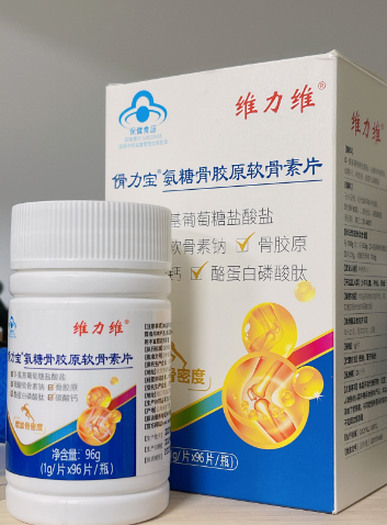 产品图.png 产品图.png