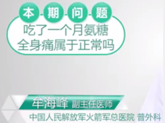 QQ图片20210202100440.png