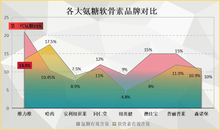 图片45.png 图片45.png