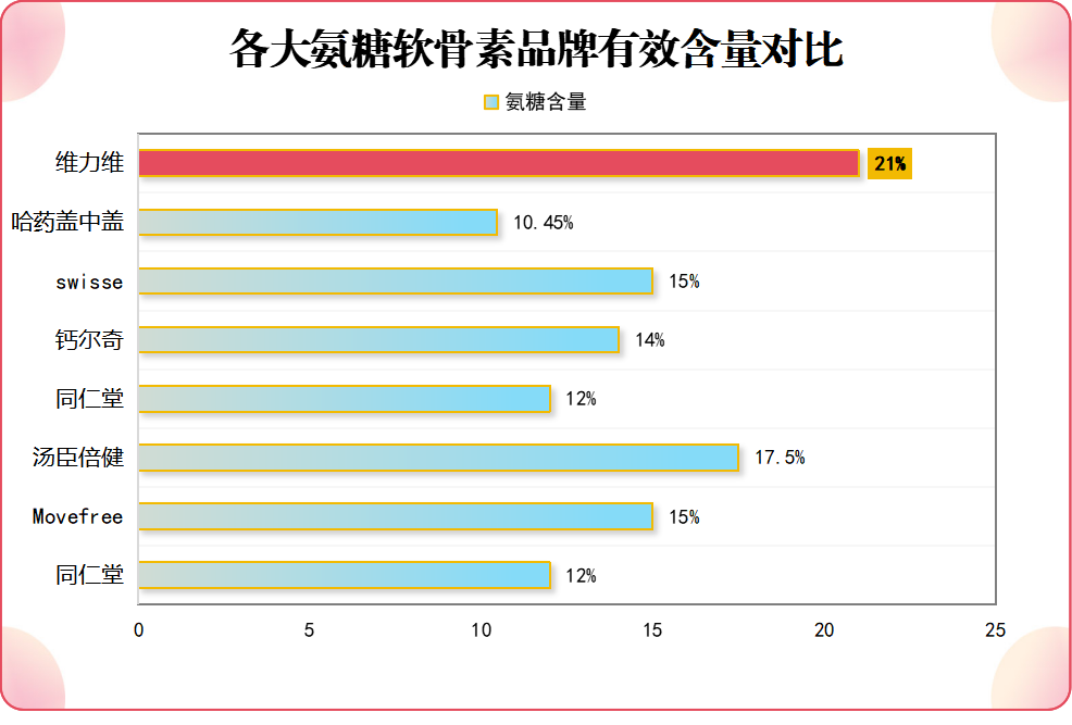 图片39(1).png