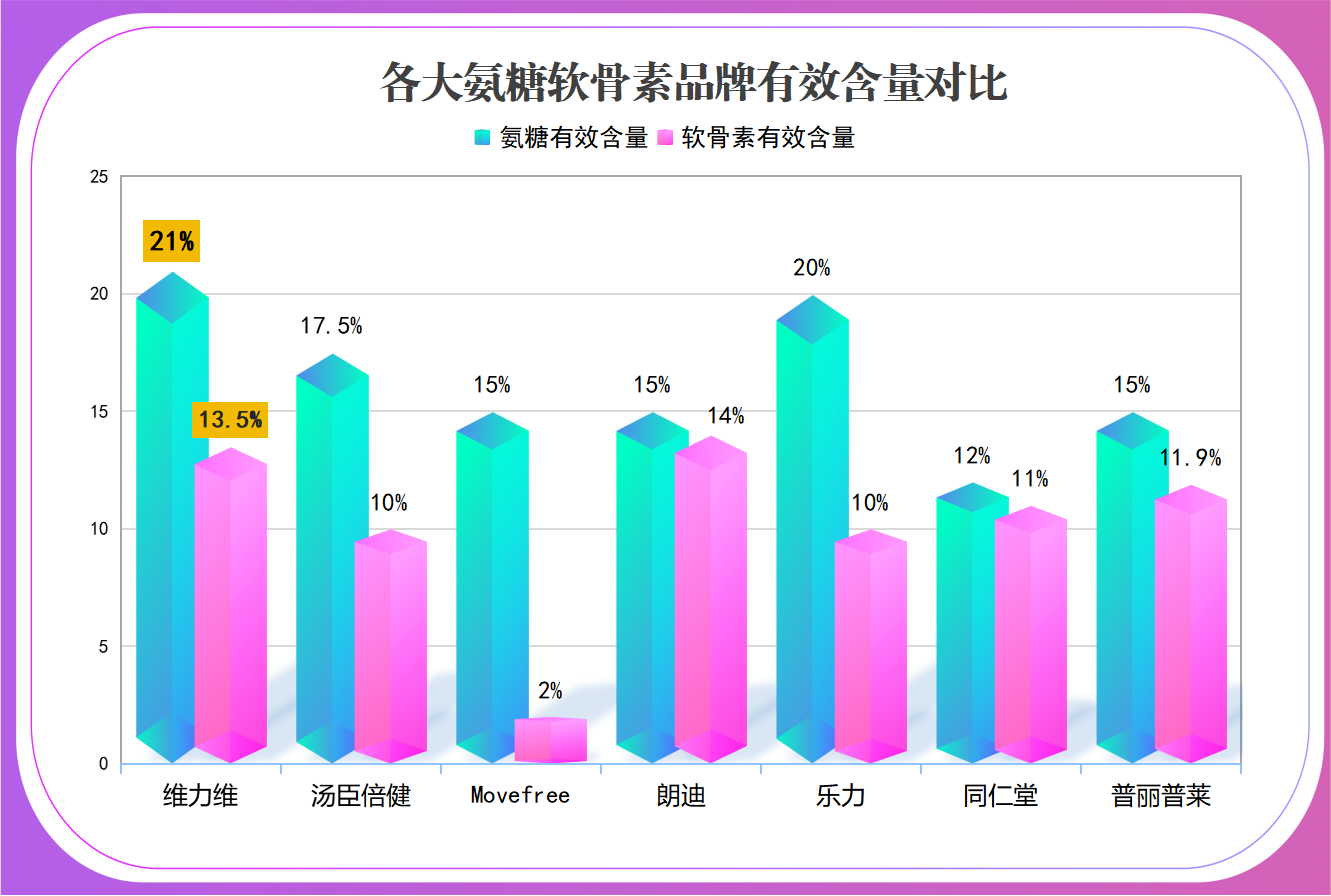 图片20(1).png 图片20(1).png
