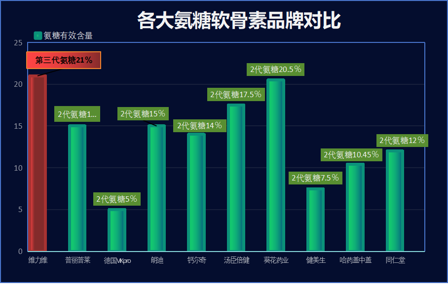 图片16.png 图片16.png
