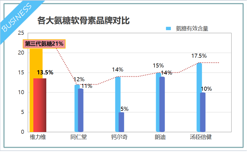 图片41.png 图片41.png