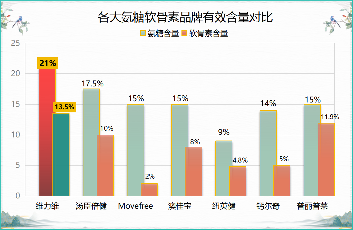 图片46(1).png