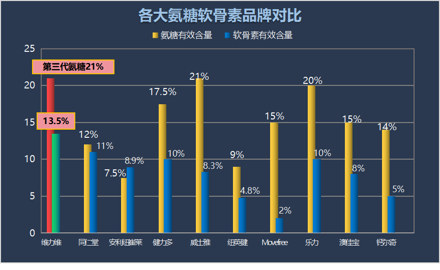 图片40.png 图片40.png