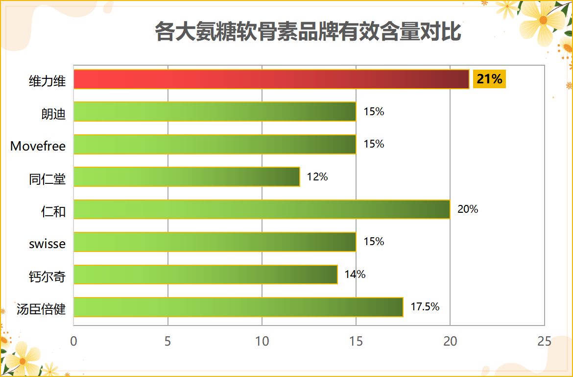 图片51.png 图片51.png