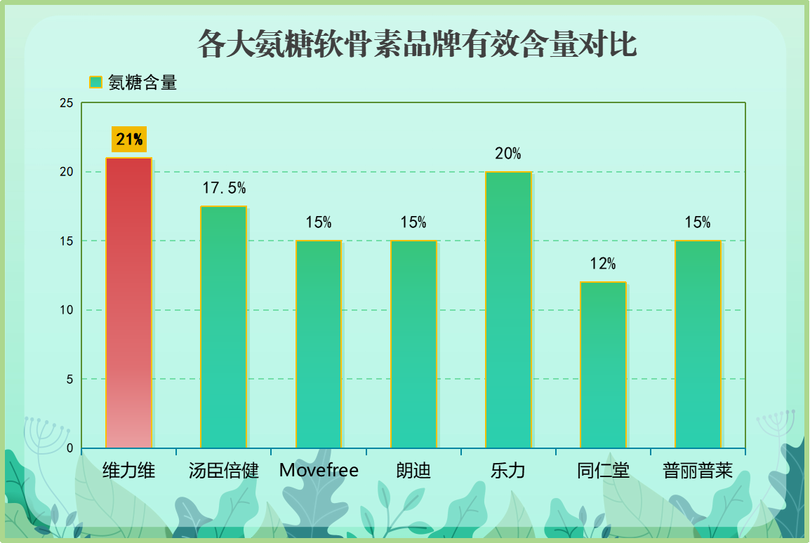 图片22(1).png